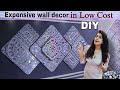 Upgrade Ur Old Wall with👉 Grand Look DIY Mirror Mosaic Wall Art | Lippan art work