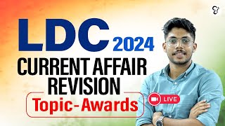 LDC 2024 | Current Affairs Revision | Awards | Kerala Psc