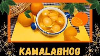 Orange Rasgulla recipe|  #কমলাভোগ