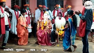 श्री.सुंकाईदेवी नमन मंडळ 2021| kokanche khele ||kokanche naman | कोकणचे खेळे | @vikrant_mahadik