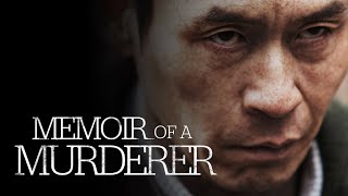 معرفی فیلم خاطرات یک قاتل Memoir of a Murderer 2017