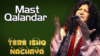 Mast Qalandar | Abida Parveen | ( Album: Tere Ishq Nachaya ) | Music Today