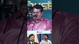 தனுஷின் வெற்றிக்கு காரணம் அவருடைய உழைப்பு தான்!🥺😍💥 - #seeman #dhanush | #shorts