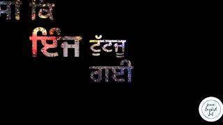 Yaari \ Gur Sidhu \ Whatsapp Status Video (YJKD) \ Punjabi Song 2019