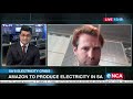 Amazon to produce electricity in SA