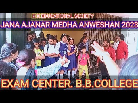 👨‍🎓EXAM CENTRE B B COLLEGE ASANSOL 👩‍🏫 K K EDUCATIONAL SORRY L JANA ...