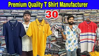 Rs,30 / Tiruppur Cheapest T shirt Manufacturer / Tiruppur wholesale market / Shorts /Shibin vavoor