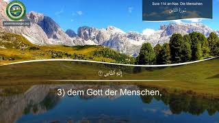 Koran Sure 114 An Nas (Die Menschen) Deutsch | Mishari Rashed Al Afasy