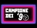 Campione dei Novanta - Caparezza (Testo/Lyrics Video) [FAN VIDEO]