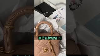 (微信lv8008love)gucci精仿包包哪里找,推荐渠道给大家