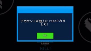 自己満足投稿者、録画した素材を捨てられずにキル集化してしまう【CopsNRobbers】【ピクセルシューティング】