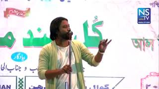 गोश्त मछली सब कुछ खाओ ममता का बंगाल है ,ALL INDIA MUSHAIRA WEST BENGAL