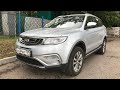 Geely Atlas - POV Test drive city/highway