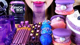 ASMR PURPLE DESSERT EARTH JELLY TWIZZLER MACARON CAKE CUP ROCK CANDY POWERADE SHEET JELLY 보라색디저트 먹방