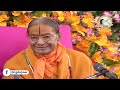 कपिल भगवान् का उपदेश jagadguru shri kripaluji maharaj pravachan 💎pravachan in hindi💎