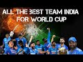 Wishing Team India For World Cup 2023 ⭐⭐ | A Small Tribute