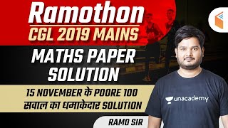 Ramothon SSC CGL 2019 Mains | Maths Paper Solution by Ramo Sir