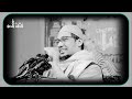 😰🥀😭ঘুমানোর আগে বয়ানটা একবার শুনুন 🥰💔 আনিসুর রহমান আশরাফী ওয়াজ ২০২৫