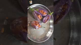 బండి దగ్గర దొరికే tasty stuffed వంకాయ బజ్జిని ఇంట్లోనే ఇలా చేయండి #shorts #youtubeshorts #shortsfeed