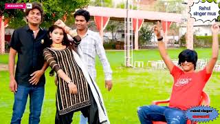4k video song latest gana 2023 ka Dhmaka Rahul singer 5757