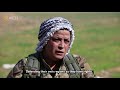 ypj commander discusses how women of all communities in northern syria fought isis