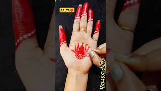 ❤️ Simple Flower Alta Mehndi Design😍 #shortvideo #alta #odiasong #trending #mehndi #viralvideo #art