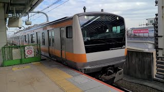 【中央線】1263T E233系0番台トタH48編成 武蔵小金井駅 通過シーン