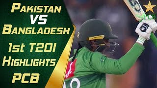 Pakistan vs Bangladesh 2020 | Short Highlights | 1st T20i | PCB