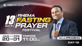 LIVE | RHEMA FASTING FESTIVEL Day -12 | 11:30AM | WORD OF GOD BY REV.R.PRABHU | #agchurch #rprabhu