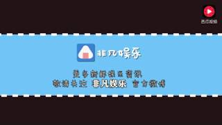 李荣浩演唱会强吻杨丞琳谢谢我女朋友