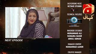 Teri Behisi - Episode 09 Teaser | Aijaz Aslam | Sana Fakhar |@GeoKahani