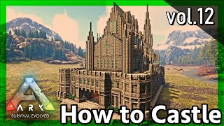 【vol.12】ARK:高原の城の作り方(How to castle)【building tips】