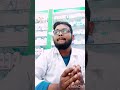 ഇസ്ലാമിലെ സ്ത്രീ വിരുദ്ധത misogyny in islam