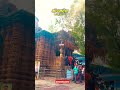 भोरमदेव मंदिर कवर्धा 🙏 cgstar cgraipur cgreels cgraipur cgviral cgshorts