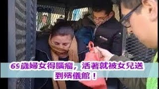 他16歲出家，割肉救母，被世人稱為人間「活菩薩」！40年徒手建寺，終生只為一件佛衣！