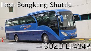 [CDG]PC5154B On IKEA-Sengkang Shuttle - ISUZU LT434P SC Chivalrous