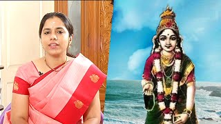 கன்னியாகுமரி அம்மன் கதை | Kanyakumari Amman Story | Kadhai Solli