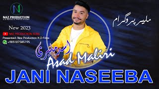 Naseeba | Asad Maliri | New 2023 | Sad Song