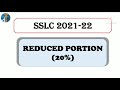 sslc2021 22reducedsyllabus. sslc 2021 20%reduced syllabus karnataka state board complete details