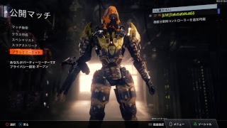 【BO3】 noobが死体撃ち縛り 【ハセシン生きるのやめろ】