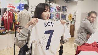 손흥민, 박지성 싸인 유니폼은 영국에서 얼마일까?