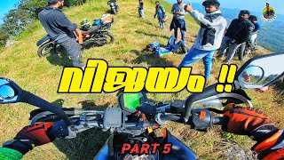 Naalumala The Unknown Mountain!!|| Idukki off-road || Vlog Series  Ep 5 || വിജയം  || solo vlogs ||