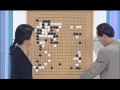 바둑교실 baduk_제1106회_오늘의 수담 _ 007