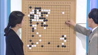 바둑교실 - baduk_제1106회_오늘의 수담 _#007