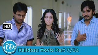 Kalidasu Telugu Movie Part 7/12 - Sushanth, Tamanna
