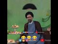 ❗️خاطره خنده دار حاج آقا موسوی واعظ روی آنتن زنده از خرید کت و شلوار از تهران😂😂😂