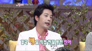 [sbs 스타부부쇼 자기야] 110회 2011년11월3일 목요일_05