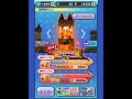 イベントガシャで神引き！？【妖怪ウォッチぷにぷに】【ぷにぷに】【ガチャ】 short