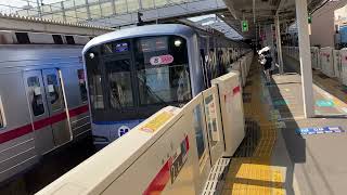 東急東横線各駅停車飯能行き菊名駅発車シーン