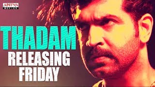 Thadam New Released Hindi Dubbed Movie Coming This Week || Arun Vijay, Vidya,  Tanya Hope